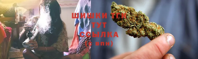 blacksprut ТОР  Билибино  Каннабис LSD WEED 